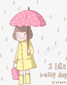 打伞的卡通女孩png免抠素材_新图网 https://ixintu.com 下雨 伞 卡通 女孩