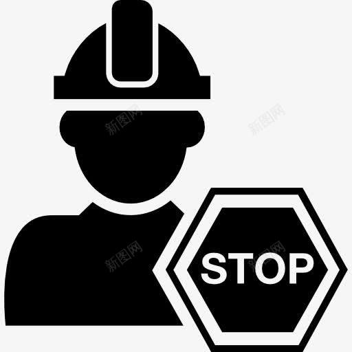 具有硬帽和停止六方信号的构造函数图标png_新图网 https://ixintu.com 人 信号 停止 工人 帽子 建筑 建筑行业 男性 硬