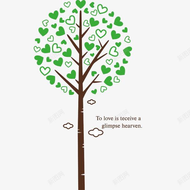 绿色小树png免抠素材_新图网 https://ixintu.com 创意 卡通 小树 手绘 植物