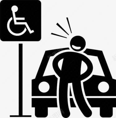 残疾人停车场标志图标图标