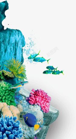 蓝色清新岩石鱼群装饰图案素材