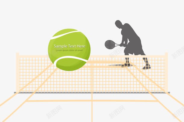 打网球png免抠素材_新图网 https://ixintu.com 球类 男性 篮网 运动