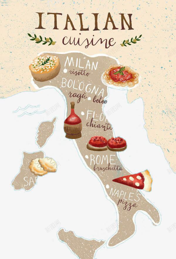 意大利地图png免抠素材_新图网 https://ixintu.com 地图 意大利 旅游 装饰图案