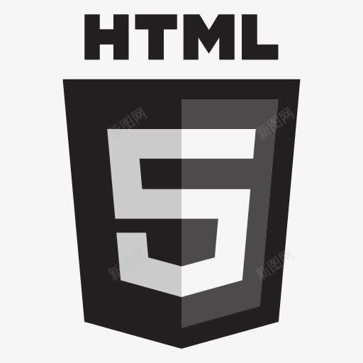 HTML5语言黑色logo图标png_新图网 https://ixintu.com html logo 语言 黑色