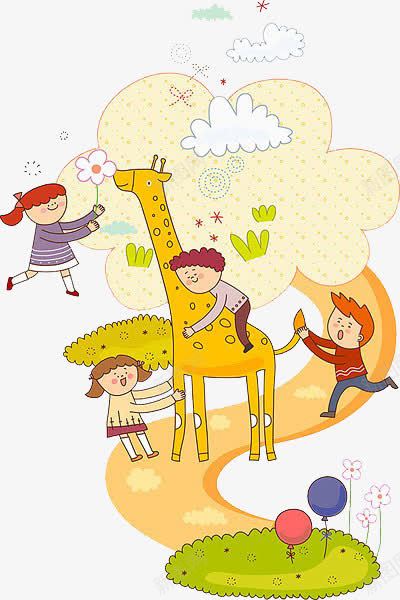 孩子和动物们玩耍png免抠素材_新图网 https://ixintu.com 动物 卡通 孩子 玩耍