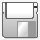 磁盘阀瓣加密系统png免抠素材_新图网 https://ixintu.com disc disk save 保存 磁盘 阀瓣