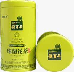 珠兰花茶绿色包装素材
