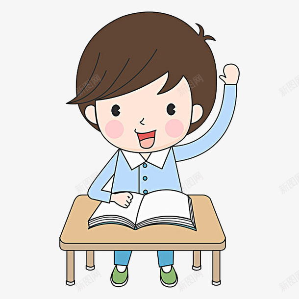 学习的小孩png免抠素材_新图网 https://ixintu.com png素材 书桌 学习 小孩