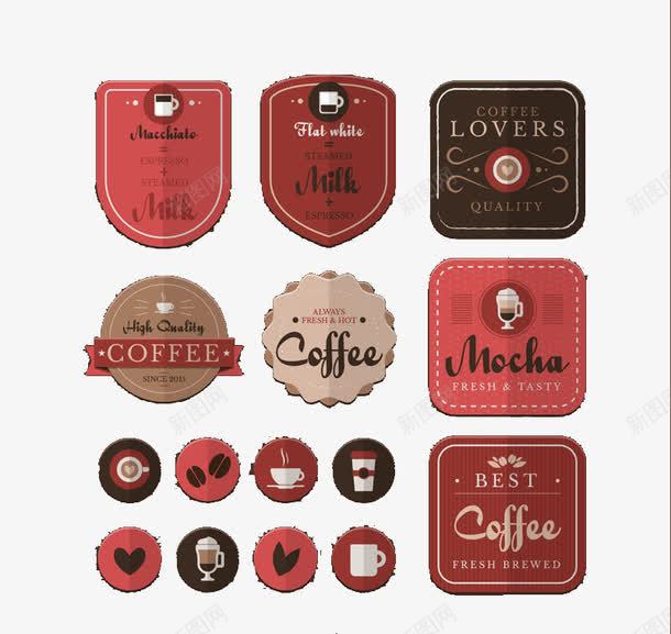 15款质感咖啡元素标签png免抠素材_新图网 https://ixintu.com 15款 咖啡标签 质感