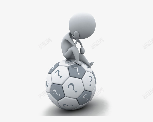 坐在足球上的白色3D小人png免抠素材_新图网 https://ixintu.com 3D 小人 模型 白色 足球