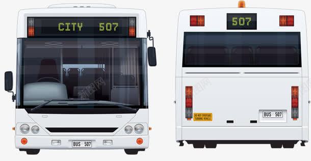 507公交车png免抠素材_新图网 https://ixintu.com 507 公交车 卡通 白色