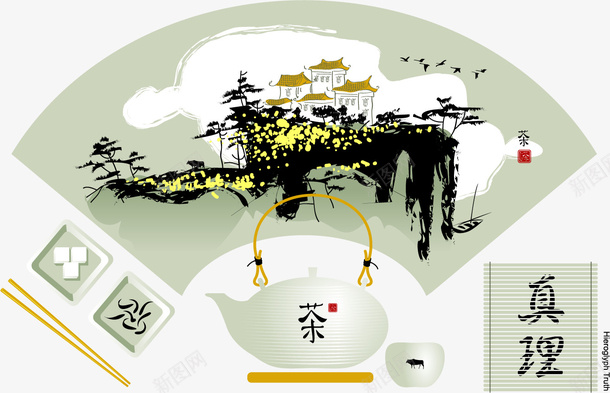 手绘古典茶矢量图ai免抠素材_新图网 https://ixintu.com 中国风 古典茶 手绘 矢量图