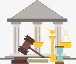 法律法院公平正义矢量图素材