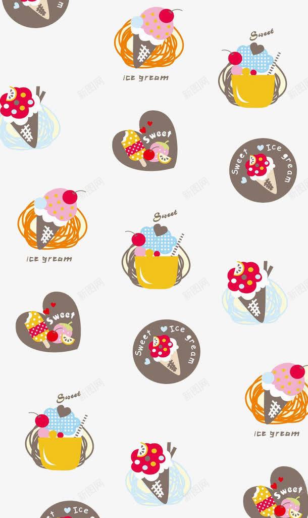 卡通食物底纹png免抠素材_新图网 https://ixintu.com 冰淇淋 卡通 底纹 手绘 食物