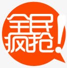 全民疯抢白色艺术字体png免抠素材_新图网 https://ixintu.com 全民 字体 白色 艺术