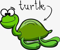 turtle卡通绿色乌龟高清图片