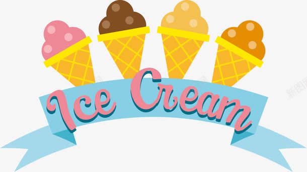 卡通冰淇淋标签png免抠素材_新图网 https://ixintu.com 口味 甜筒 甜食 雪糕