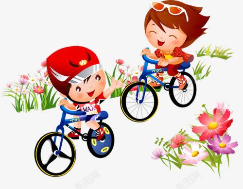 骑单车郊外玩耍png免抠素材_新图网 https://ixintu.com 欢快 玩耍 郊外 骑单车 高兴