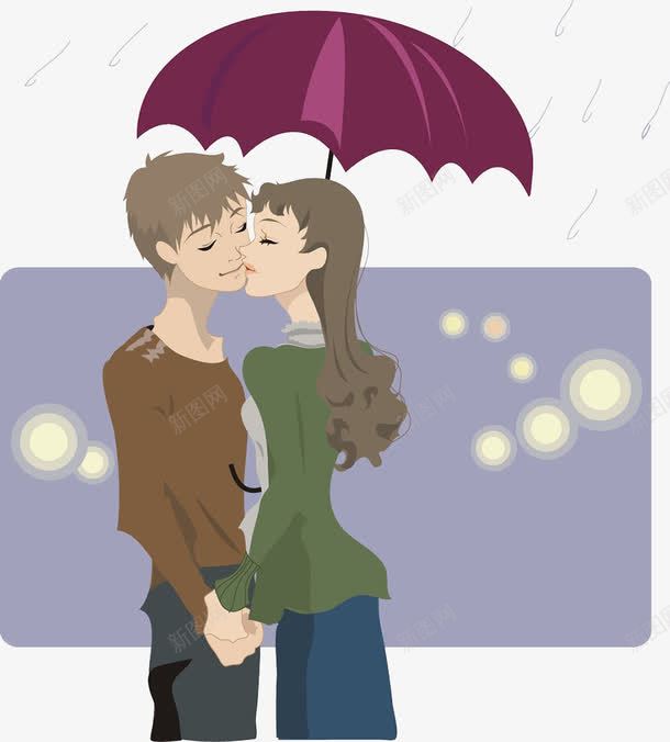 雨天三下轻吻的人png免抠素材_新图网 https://ixintu.com 与你 与您相约 人 心 爱 爱情 相约 轻吻