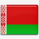 白俄罗斯国旗finalflags图标png_新图网 https://ixintu.com belarus flag 国旗 白俄罗斯