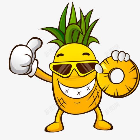 戴墨镜的菠萝png免抠素材_新图网 https://ixintu.com 卡通 墨镜 水果 竖拇指