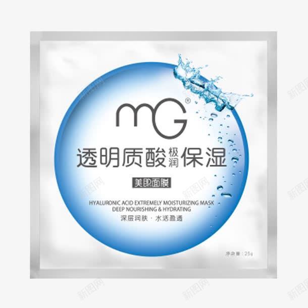 美即透明质酸极润保湿面膜png免抠素材_新图网 https://ixintu.com MG透明质酸极润保湿面膜 保湿面膜 美即透明质酸极润保湿面膜 美即面膜 透明质酸极润保湿面膜 面膜