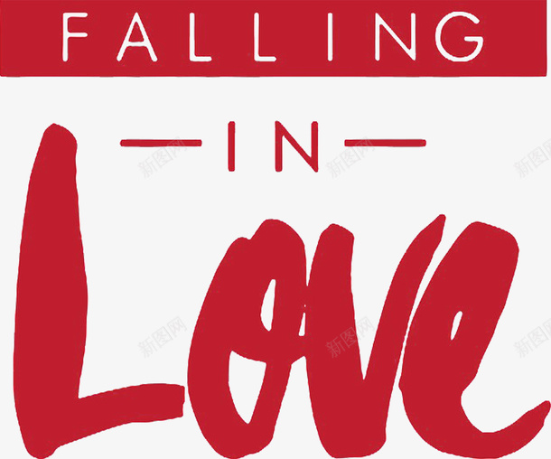 fallinginlovepng免抠素材_新图网 https://ixintu.com falling in love 充满爱 爱