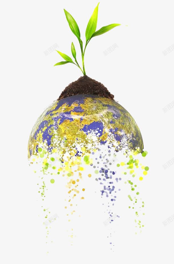 手绘创意地球png免抠素材_新图网 https://ixintu.com 创意 山 手绘 漂浮 漂浮山 绿色 绿色树苗