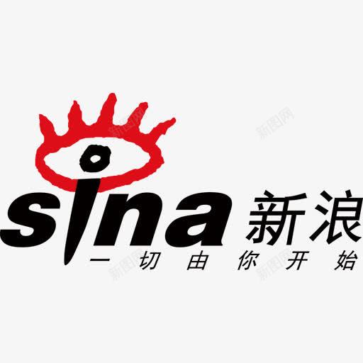 新浪标志sinalogo图标png_新图网 https://ixintu.com logo sina sina1999 新浪 标志