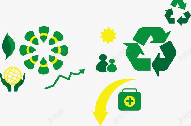 绿色环保标记图标png_新图网 https://ixintu.com 保护环境 循环系统 绿叶 黄色