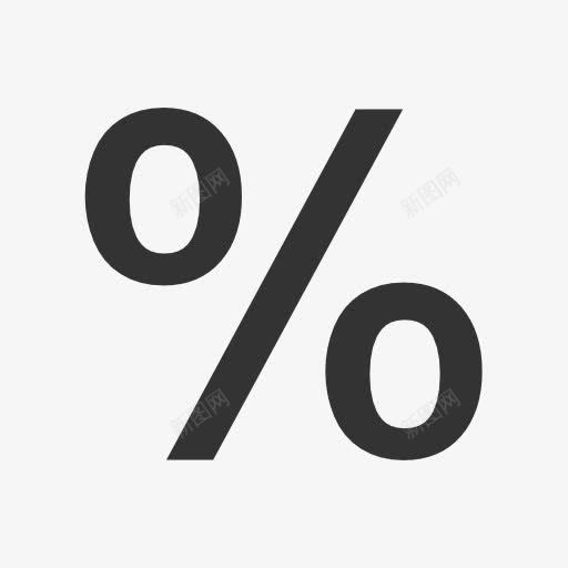 百分比windows8Metrostyleicons图标png_新图网 https://ixintu.com percentage 百分比