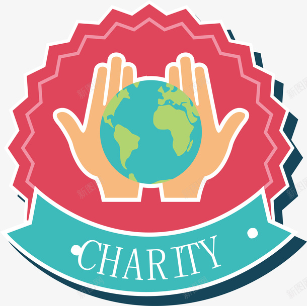 慈善logo矢量图图标ai_新图网 https://ixintu.com logo logo设计 手捧绿色 爱心 精美 组织 矢量图