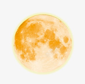 黄色发光月球png免抠素材_新图网 https://ixintu.com 发光 月球 黄色