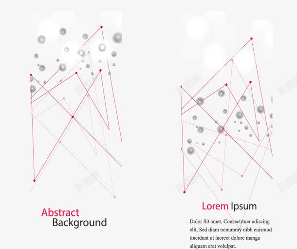 两张几何背景png免抠素材_新图网 https://ixintu.com 免扣png素材 免费png素材 抽象线条 源文件带背景 红色几何线条