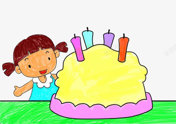 少儿美术生日蛋糕png免抠素材_新图网 https://ixintu.com 少儿 少儿美术 手绘 生日蛋糕 素材 美术