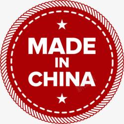 MADEINCHINA素材