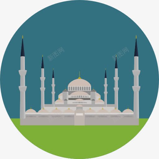 蓝色清真寺图标png_新图网 https://ixintu.com 伊斯兰教 伊斯坦布尔 地标建筑 建筑 纪念碑 蓝色清真寺