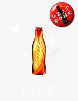 可乐宣传海报可口可乐宣传海报高清图片