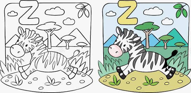 可爱的斑马与字母Zpng免抠素材_新图网 https://ixintu.com 动物 动物漫画 卡通漫画 字母Z 字母艺 斑马 英语字母艺术字