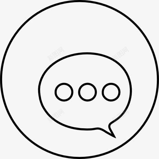泡泡和三点图标png_新图网 https://ixintu.com OSX 沉默 点 界面 聊天 谈话 邮件