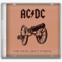 交直流的摇滚歌星png免抠素材_新图网 https://ixintu.com about acdc rock those 交直流 关于 岩石 歌星 那些