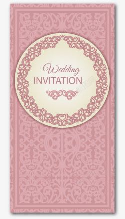 竖款粉色竖款婚礼邀请卡矢量图高清图片