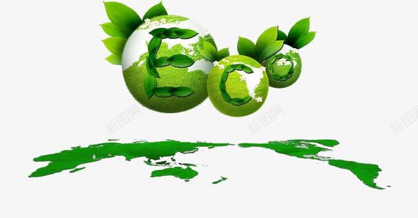 地球png免抠素材_新图网 https://ixintu.com ECO 保护环境 地球鸟瞰图 绿色
