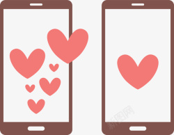 情侣之间的爱情短信矢量图素材