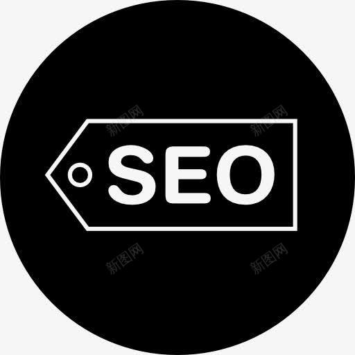 SEO的标签在一圈图标png_新图网 https://ixintu.com SEO全 圆 接口 标签 象征