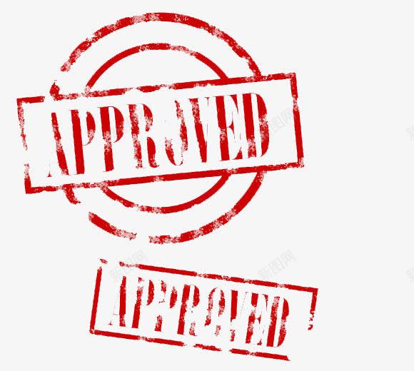 approved红色图章psd免抠素材_新图网 https://ixintu.com approved 免费 图章 红色