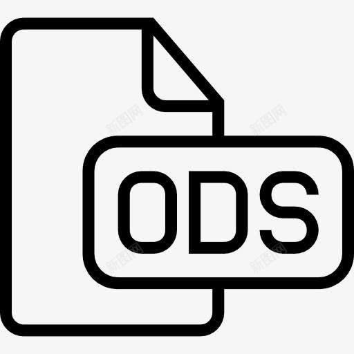 ODS文件概述界面符号图标png_新图网 https://ixintu.com ODS 山楂类型卒中 文件 概述 界面 符号
