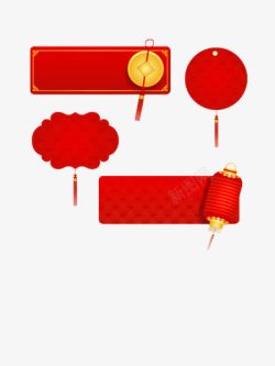 春节装饰物喜庆中国风装饰边高清图片