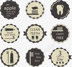 复古牙齿护理标签素材