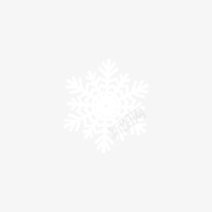 白色雪花浪漫装饰png免抠素材_新图网 https://ixintu.com 冬 圣诞 浪漫 白色 雪花